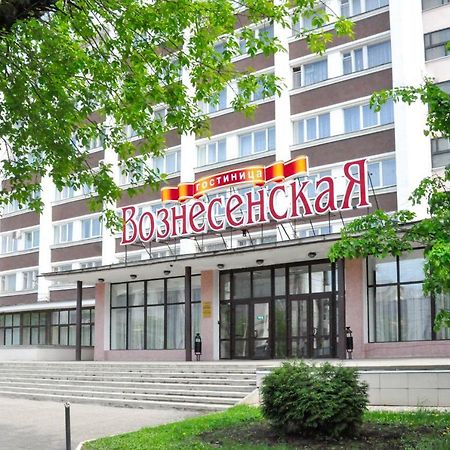 Voznesenskaya Hotel 伊万诺沃 外观 照片
